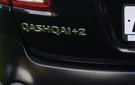 Nissan Qashqai+2 I, 2010 год, 995 000 рублей, 24 фотография