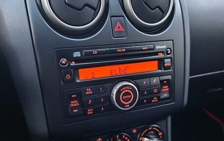 Nissan Qashqai+2 I, 2010 год, 995 000 рублей, 28 фотография