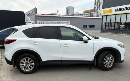 Mazda CX-5 II, 2014 год, 1 700 000 рублей, 6 фотография