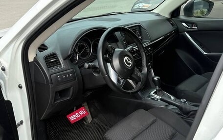 Mazda CX-5 II, 2014 год, 1 700 000 рублей, 8 фотография