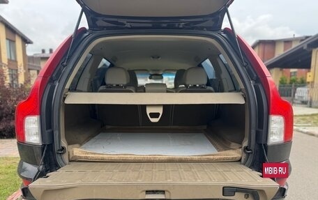 Volvo XC90 II рестайлинг, 2012 год, 1 750 000 рублей, 7 фотография