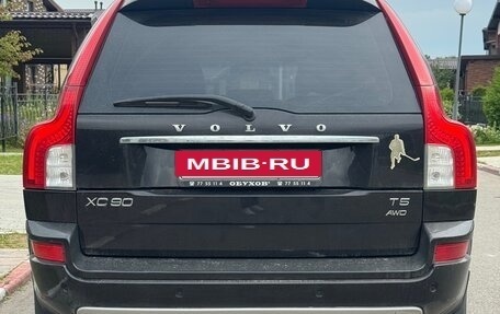 Volvo XC90 II рестайлинг, 2012 год, 1 750 000 рублей, 6 фотография