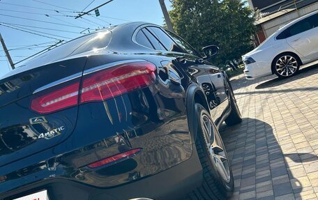 Mercedes-Benz GLC, 2019 год, 3 600 000 рублей, 7 фотография