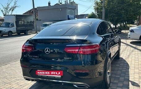 Mercedes-Benz GLC, 2019 год, 3 600 000 рублей, 5 фотография