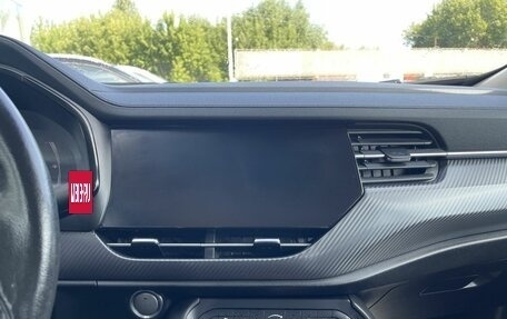 Haval F7x I, 2020 год, 2 000 000 рублей, 14 фотография