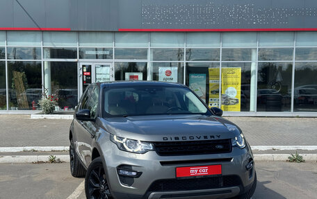 Land Rover Discovery Sport I рестайлинг, 2017 год, 2 330 000 рублей, 3 фотография