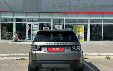 Land Rover Discovery Sport I рестайлинг, 2017 год, 2 330 000 рублей, 5 фотография