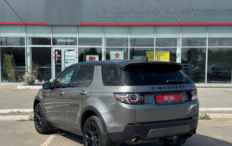 Land Rover Discovery Sport I рестайлинг, 2017 год, 2 330 000 рублей, 6 фотография