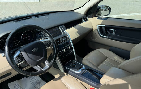 Land Rover Discovery Sport I рестайлинг, 2017 год, 2 330 000 рублей, 7 фотография