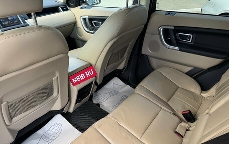 Land Rover Discovery Sport I рестайлинг, 2017 год, 2 330 000 рублей, 21 фотография