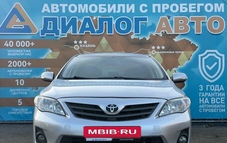 Toyota Corolla, 2012 год, 1 050 000 рублей, 11 фотография