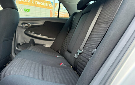 Toyota Corolla, 2012 год, 1 050 000 рублей, 19 фотография