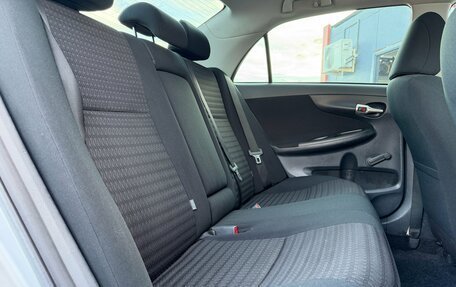 Toyota Corolla, 2012 год, 1 050 000 рублей, 20 фотография