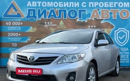 Toyota Corolla, 2012 год, 1 050 000 рублей, 10 фотография