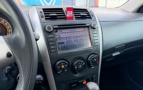 Toyota Corolla, 2012 год, 1 050 000 рублей, 16 фотография