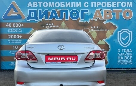Toyota Corolla, 2012 год, 1 050 000 рублей, 7 фотография