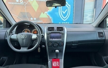 Toyota Corolla, 2012 год, 1 050 000 рублей, 21 фотография