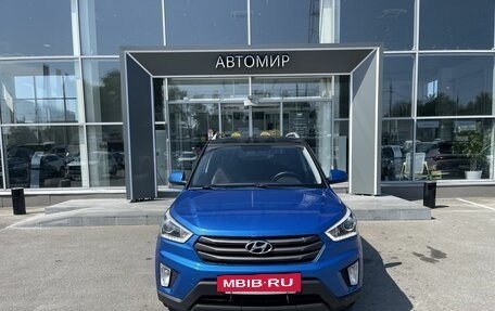 Hyundai Creta I рестайлинг, 2017 год, 1 910 000 рублей, 2 фотография