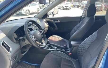 Hyundai Creta I рестайлинг, 2017 год, 1 910 000 рублей, 9 фотография
