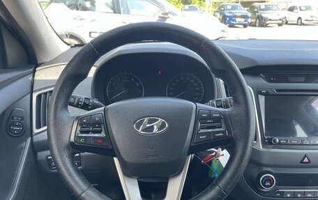 Hyundai Creta I рестайлинг, 2017 год, 1 910 000 рублей, 12 фотография