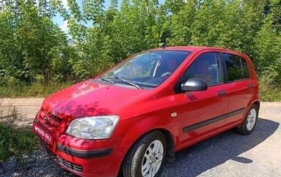 Hyundai Getz I рестайлинг, 2004 год, 420 000 рублей, 1 фотография