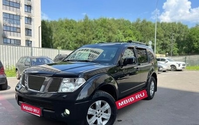 Nissan Pathfinder, 2007 год, 890 000 рублей, 1 фотография