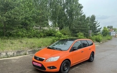 Ford Focus II рестайлинг, 2008 год, 245 000 рублей, 1 фотография