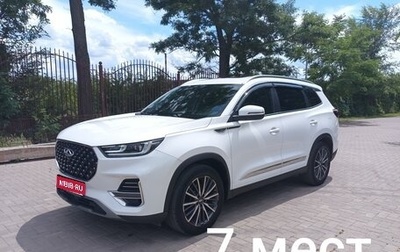 Chery Tiggo 8 Pro, 2022 год, 1 960 000 рублей, 1 фотография