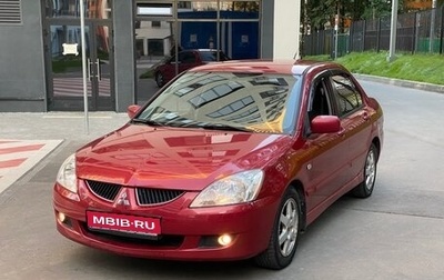 Mitsubishi Lancer IX, 2005 год, 375 000 рублей, 1 фотография
