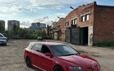 Mazda Atenza II, 2002 год, 200 000 рублей, 1 фотография