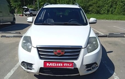 Geely Emgrand X7 I, 2016 год, 510 000 рублей, 1 фотография