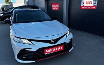 Toyota Camry, 2021 год, 2 990 000 рублей, 1 фотография
