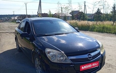 Opel Astra H, 2008 год, 139 000 рублей, 1 фотография