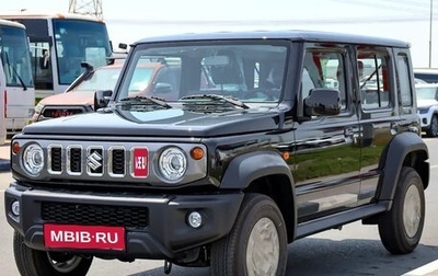 Suzuki Jimny, 2026 год, 3 067 000 рублей, 1 фотография