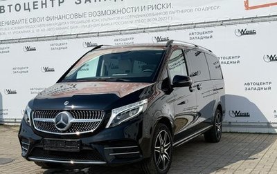 Mercedes-Benz V-Класс, 2023 год, 14 000 000 рублей, 1 фотография