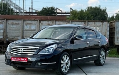 Nissan Teana, 2011 год, 765 000 рублей, 1 фотография