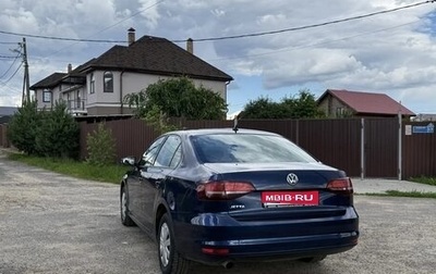 Volkswagen Jetta VI, 2016 год, 1 650 000 рублей, 1 фотография