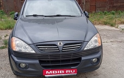 SsangYong Kyron I, 2007 год, 820 000 рублей, 1 фотография