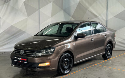 Volkswagen Polo VI (EU Market), 2017 год, 1 030 000 рублей, 1 фотография