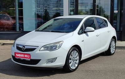 Opel Astra J, 2012 год, 599 000 рублей, 1 фотография