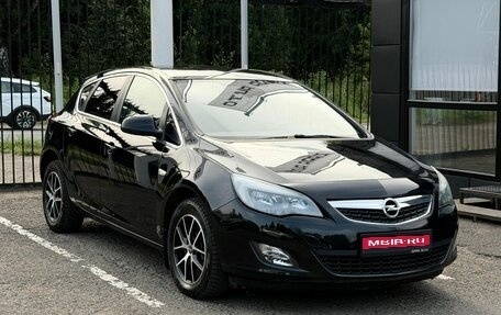 Opel Astra J, 2010 год, 729 000 рублей, 1 фотография