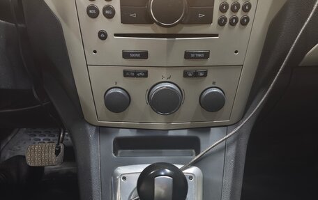 Opel Zafira B, 2008 год, 359 000 рублей, 14 фотография