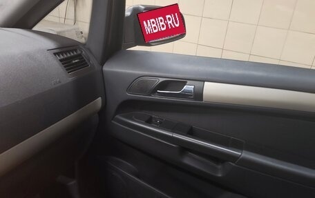 Opel Zafira B, 2008 год, 359 000 рублей, 17 фотография