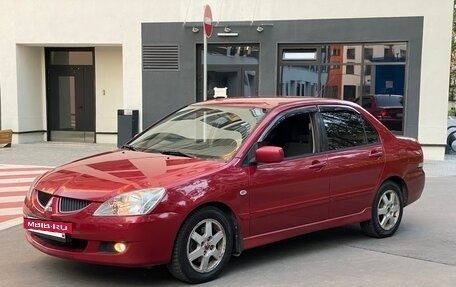 Mitsubishi Lancer IX, 2005 год, 375 000 рублей, 2 фотография