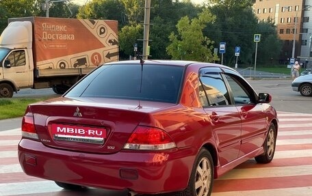 Mitsubishi Lancer IX, 2005 год, 375 000 рублей, 11 фотография