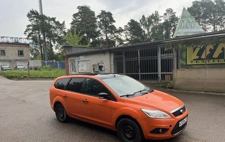 Ford Focus II рестайлинг, 2008 год, 245 000 рублей, 5 фотография