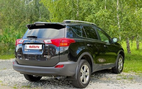 Toyota RAV4, 2015 год, 1 930 000 рублей, 6 фотография