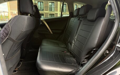 Toyota RAV4, 2015 год, 1 930 000 рублей, 11 фотография