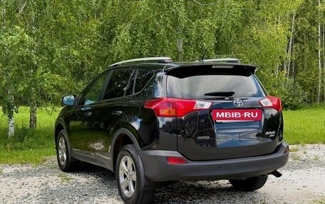 Toyota RAV4, 2015 год, 1 930 000 рублей, 4 фотография