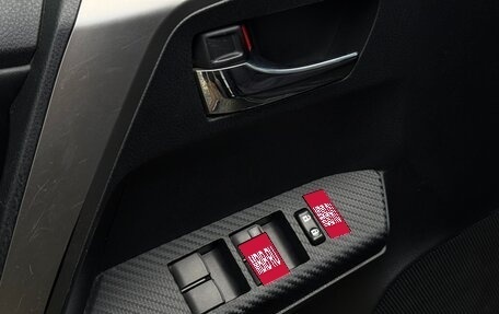Toyota RAV4, 2015 год, 1 930 000 рублей, 9 фотография